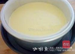 榴莲芝士蛋糕的做法图解11