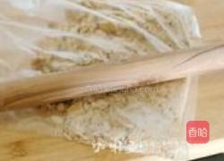 榴莲芝士蛋糕的做法图解2