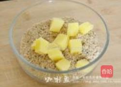 榴莲芝士蛋糕的做法图解3