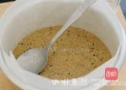 榴莲芝士蛋糕的做法图解4