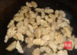 碳烧桃仁的做法图解5