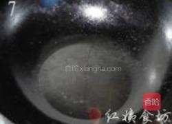 香脆玉米片的做法图解7