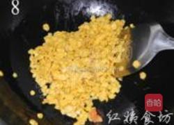 香脆玉米片的做法图解8