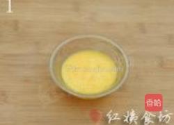 香脆玉米片的做法图解1