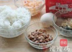 韩式辣白菜炒饭的做法图解1