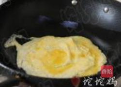 韩式辣白菜炒饭的做法图解2