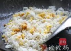 韩式辣白菜炒饭的做法图解4