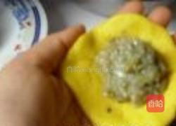 南瓜麻球的做法图解6