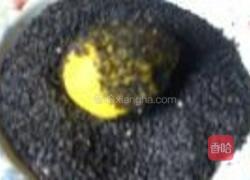 南瓜麻球的做法图解7