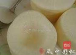 冰糖萝卜的做法图解2