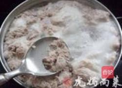 黑豆排骨汤的做法图解3