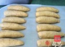 小麦胚芽奶油卷的做法图解4