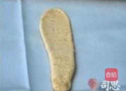 小麦胚芽奶油卷的做法图解5