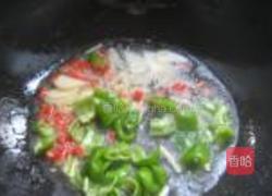 爆炒腰花的做法图解5