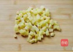 三味沙拉的做法图解2