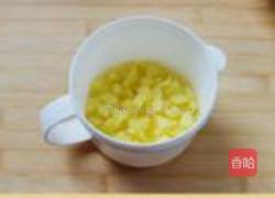 三味沙拉的做法图解3