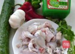 干锅牛蛙的做法图解1