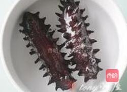 海参大枣藜麦汤的做法图解2