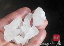 海参大枣藜麦汤的做法图解9