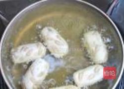 葵花金枣的做法图解11