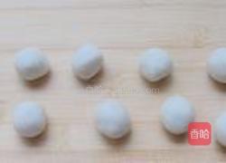 葵花金枣的做法图解5