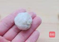 葵花金枣的做法图解8