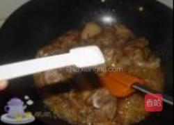 柚子酱炒鸭子的做法图解9
