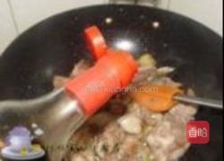 柚子酱炒鸭子的做法图解7