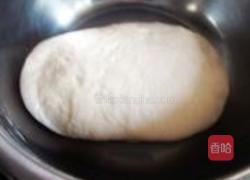 香菇青菜包的做法图解1