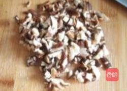 香菇青菜包的做法图解6