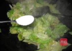 糖醋手撕包菜的做法图解5