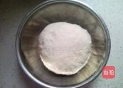 花样枣卷的做法图解2