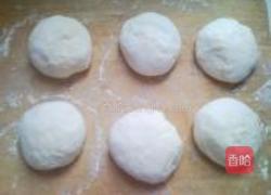 花样枣卷的做法图解5