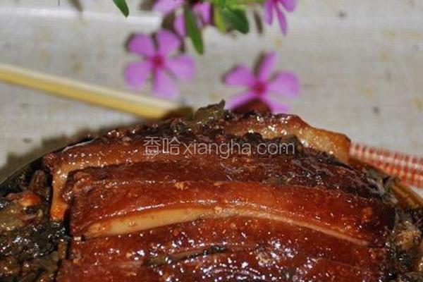 梅菜扣肉