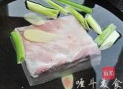 梅菜扣肉的做法图解1