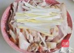 梅菜扣肉的做法图解9