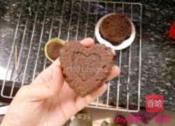 可可小点心的做法图解6