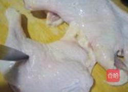酸梅酱烤鸭腿的做法图解1