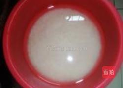 培根粽子的做法图解1