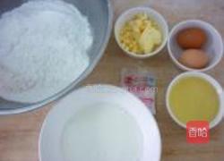 安心无矾油条的做法图解1