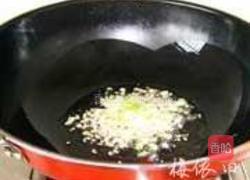 沙茶酱爆鱿鱼的做法图解6