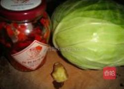 剁椒圆白菜的做法图解1