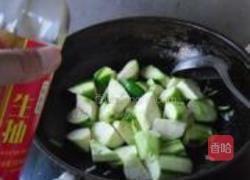 红烧丝瓜的做法图解5