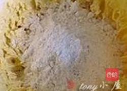 巧克力杏仁饼干的做法图解10