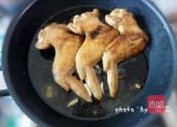 红烧鸡翅的做法图解7