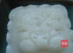 冰皮月饼的做法图解12