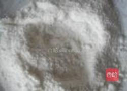 冰皮月饼的做法图解1