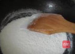 冰皮月饼的做法图解4