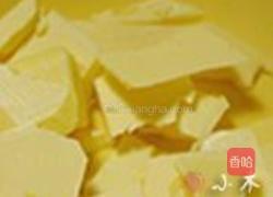 南瓜子咸味酥饼的做法图解1