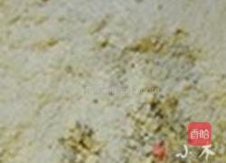 南瓜子咸味酥饼的做法图解3